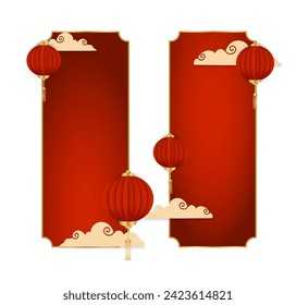 Red chinese vertical banner with gold lanterns