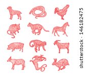 Red Chinese zodiac collection
