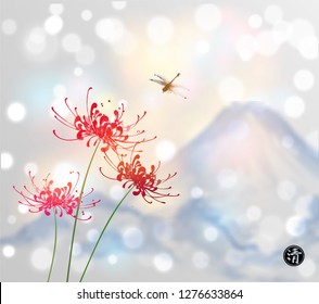 Red chrysanthemum flowers, dragonfly and blue mountains on white glowing background. Traditional Japanese ink painting sumi-e.Hieroglyph - clarity
