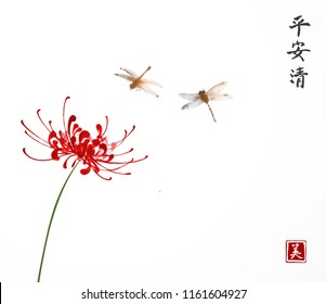 Red chrysanthemum and two little dragonflies on white background. Traditional oriental ink painting sumi-e, u-sin, go-hua. Hieroglyphs - peace, tranquility, clarity, beauty.