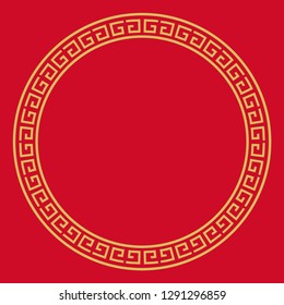 Red circle frame with golden border chinese style. Line vector. Isolate on red background.