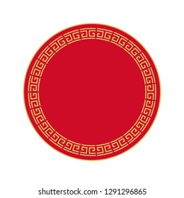 Red circle frame with golden border chinese style. Line vector. Isolate on white background.