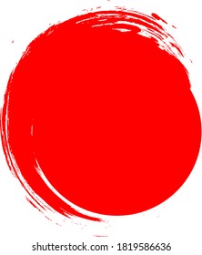 Red circle painted with brush on white background. Vector.