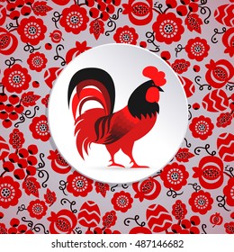 Red cock illustration/New year symbol on ornamented background
