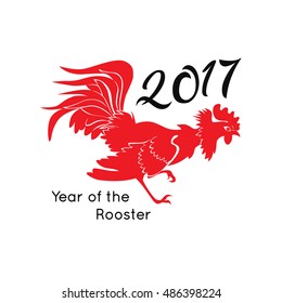 Red cock symbol 2017 by the Chinese calendar. Fire rooster  template for card, banner, poster. Vector illustration eps 10 format.