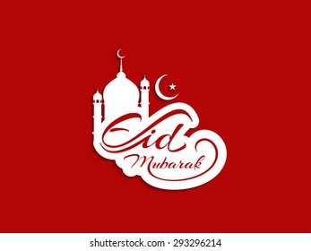 Red color background with beautiful Eid Mubarak text design element.