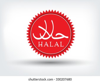 Red Color Halal Label. Vector
