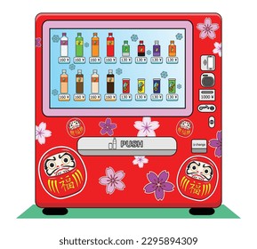Red color Japan soft drink LCD display and touch screen vending machine with front panel accessories and symbols of Japan famous daruma Japanese hope doll and cherry blossoms pattern drawing in colorf