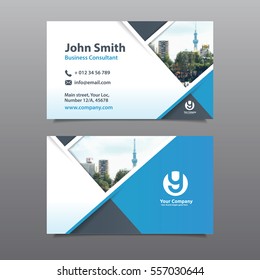 Red Color Scheme with City Background Business Card Design Template. Can be adapt to Brochure, Annual Report, Magazine,Poster, Corporate Presentation, Portfolio, Flyer, Website