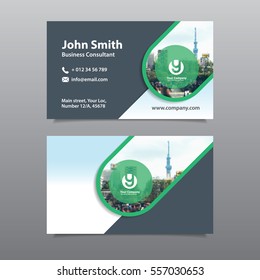 Red Color Scheme with City Background Business Card Design Template. Can be adapt to Brochure, Annual Report, Magazine,Poster, Corporate Presentation, Portfolio, Flyer, Website