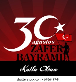 Red color vector illustration holiday banner. Greeting card Turkey National Day. Victory day 30 August Happy. Standard bearer bearing the flag of Turkey Independence