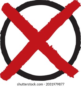 icono de selección de cruz roja en fondo blanco