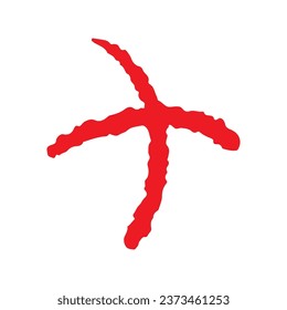 Elemento de pincel de icono de la Cruz Roja