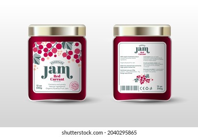 Red currant jam. Label for jar and packaging. Berries, leaves and flowers, text, stamp(sugar free).