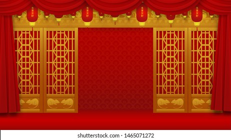 Red curtains stage backdrop.Happy chinese new year 2020 .Red curtains with gold door graphics design art highly detailed in chinese style.Year of rat (Chinese translation : Happy new year)