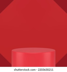 Red cylinder platform rhombus geometric showcase 3d studio background realistic vector illustration. Rounded podium pedestal corner shape with squared frame design marketing presentation foundation