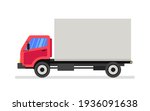 Red delivery van. Express delivery services commercial truck. Flat vector illustration.