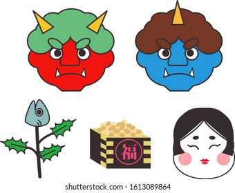 Red Demon and Blue Demon / Setsubun Material