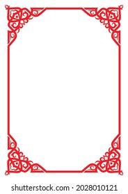The red design for borders and frames with neat and elegant corner decorations is very suitable for border decoration on A4 size paper