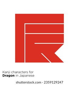Red design character that represents a dragon in Japanese