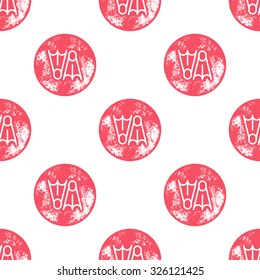 Red Diving Fins Pattern on White Background - Grunge Retro Seamless Pattern Background - Vector Illustration