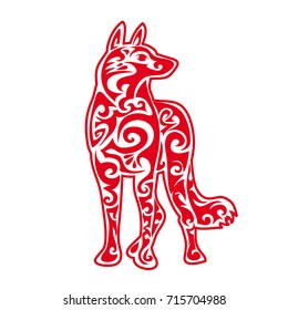 Red Dog silhouette. Chinese zodiac animal symbol of new year 2018. Isolated on white