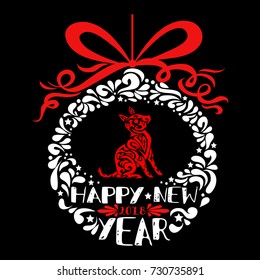 Red Dog silhouette and christmas ball. Chinese zodiac abstract animal symbol and christmas ball of new year 2018