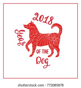 Red Dog is a symbol 2018 Chinese new year. Dog silhouette in zentangle style. Typography poster for New Year's design. Vector illustration.
