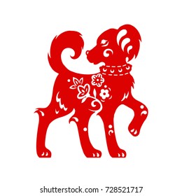 Red dog symbol 2018 new year on the Chinese lunar calendar isolated on white background. Vector illustration eps 10 format.