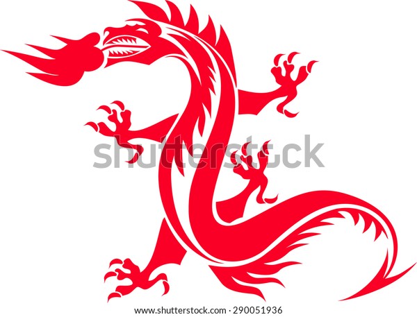 Red Dragon Stock Vector (Royalty Free) 290051936