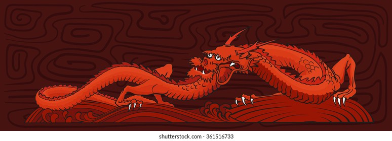 the red dragon is drawn against a dark background in the Chinese style