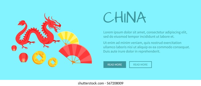 Red dragon and fans web banner. Hand drawn ruddy chinese symbol reptilian traits of prosperity and welfare. Vector illustration of twisted fire-spewing animal with tail, four claws and open mouth