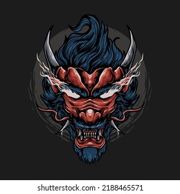 The red dragon head illustration vector
