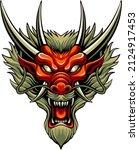 red dragon head vector
for logos, t-shirts and anything