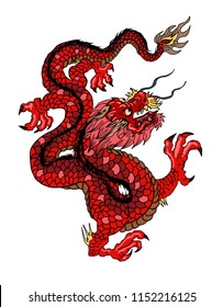 Red Dragon Magical Creatures Known Chinese Stock Vector (Royalty Free ...