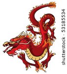 Red dragon vector
