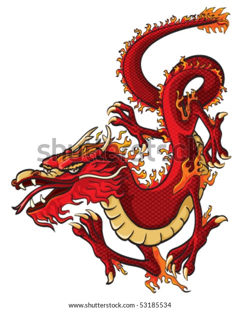 Red Dragon Vector Stock Vector (Royalty Free) 53185534 | Shutterstock