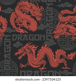 Red dragons pattern seamless colorful with fighting predators for interior design of gym club or fitness clothing vector illustration