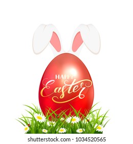 Red Easter egg with rabbit ears and lettering Happy Easter in grass with flowers on white background, illustration.