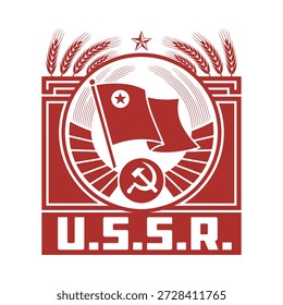 Um emblema vermelho com uma foice de martelo de trigo e o texto US R
