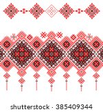 red embroidered good like old handmade cross-stitch ethnic Ukraine pattern. Ukrainian towel with ornament, rushnyk called, in vector