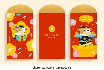 Red envelope cover template with cute cattle and Japanese floral pattern design, concept of Chinese zodiac sign ox, Translation: May the ox spirit bring good fortune to you