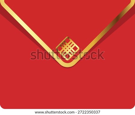 Red envelope with gold trim and Chinese character for prosperity