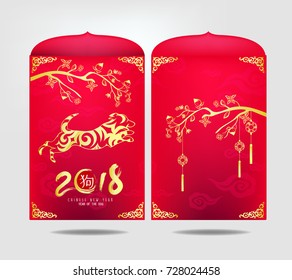 red envelope, Happy new year 2018 greeting card and chinese new year of the dog