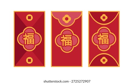 Red Envelope Hongbao icon, Red Packet for Giving Chinese New Year, Angpao icon, Symbolizing blessings, Luck, Prosperity, and Giving during Lunar New Year Celebration