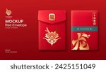 Red Envelope mock up realistic, Ang pao Chinese new year, year of the dragon gold design, (Characters Translation : Dragon and Happy new year), on red background, EPS10 Vector illustration.
