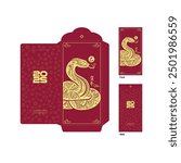 Red Envelope mock up, 2025, 2026, 2027, 2028, 2029, 2030, 蛇 snake, 马 horse, 羊 goat, 猴 monkey, 鸡 rooster, 狗 dog, 猪 pig  Ang pao Chinese new year gold color retro style design, Angbao Happy Chinese New