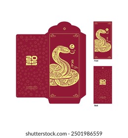 Red Envelope mock up, 2025, 2026, 2027, 2028, 2029, 2030, 蛇 snake, 马 horse, 羊 goat, 猴 monkey, 鸡 rooster, 狗 dog, 猪 pig  Ang pao Chinese new year gold color retro style design, Angbao Happy Chinese New