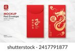 Red Envelope mock up, Ang pao Chinese new year dragon gold color retro style design, (Characters Translation : Dragon and Happy new year), on white wrinkled paper, EPS10 Vector illustration.

