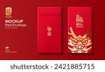 Red Envelope mock up, Ang pao Chinese new year, year of the dragon gold design, (Characters Translation : Dragon and Happy new year), on red background, EPS10 Vector illustration.
